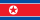 Korea, Democratic People's Republic of flag