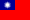 Taiwan, Province of China flag